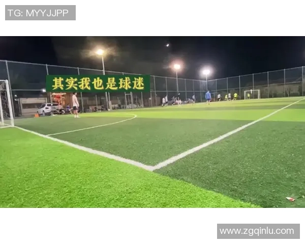 室内足球比赛规则详解与注意事项分享助你轻松掌握比赛技巧 室内足球比赛规则详解与注意事项分享助你轻松掌握比赛技巧