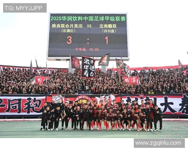 足球看台上的热情与梦想球迷心声与赛事精彩的完美交融 足球看台上的热情与梦想球迷心声与赛事精彩的完美交融